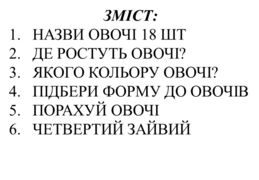 03014k62-5462-259x180.png