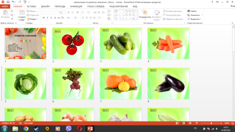 03014k6c-8505-940x528.png