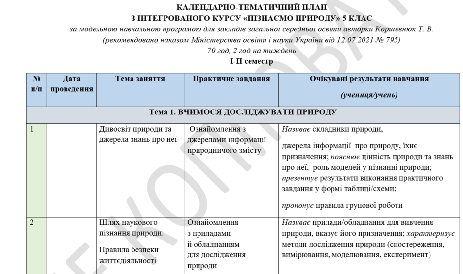 03014kb7-b1f0-940x558.png