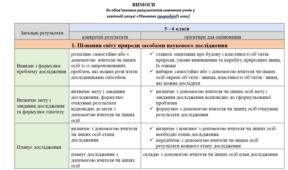 03014kc0-9d94-940x555.png