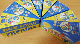 Патріотичний тортик для 1 класу