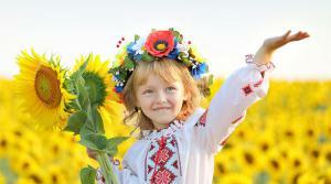 Діагностувальна робота з теми «Пишаємося рідною країною» Варіант 2