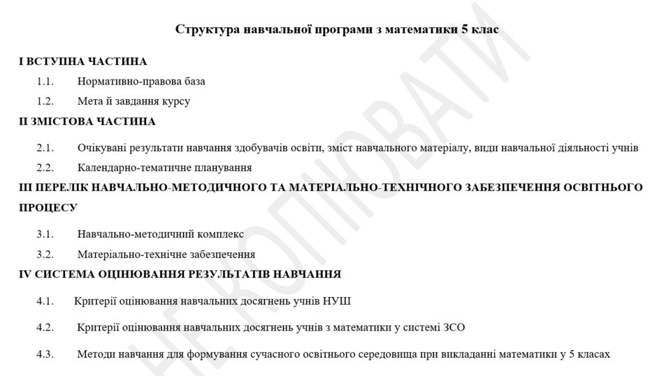 03014lm2-4cd2-940x539.png