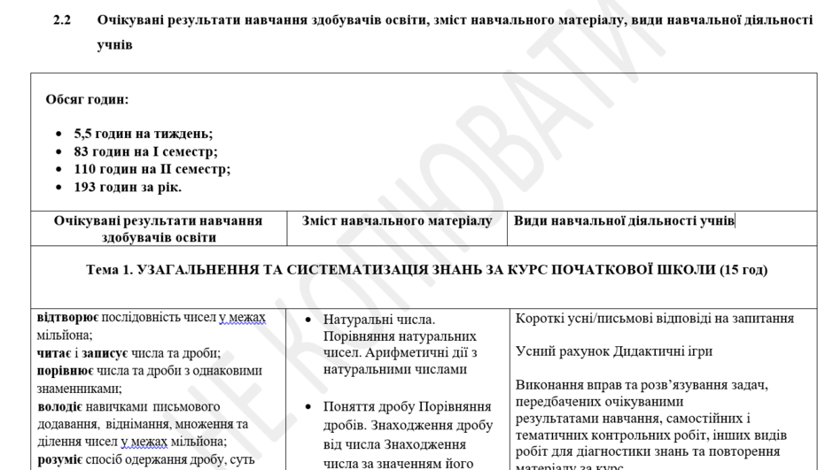 03014lm8-73bc-940x531.png