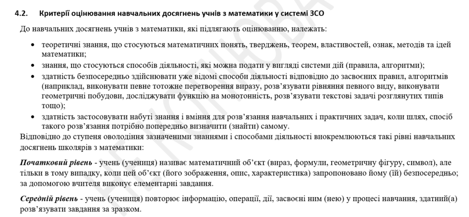 03014lmb-59ad-940x436.png
