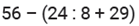 03014m9y-f841-139x26.png