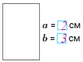 03014mat-7a70-169x125.png