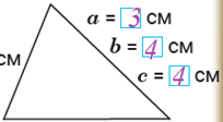 03014mb5-f48f-204x112.png