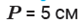 03014mbb-157c-81x26.png