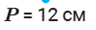 03014mbd-9d88-96x30.png