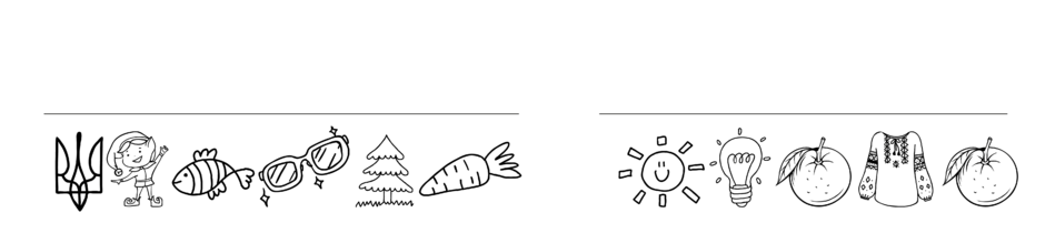 03014njg-160e-940x219.png