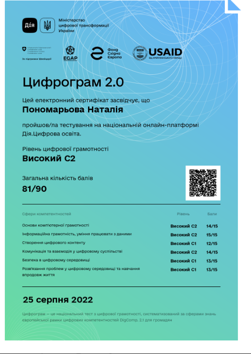 03014nri-49c4-516x729.png