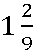 03014nx4-9db6-33x55.png