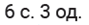 03014nzi-868a-89x25.png