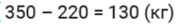 03014o0j-e3b1-176x26.png