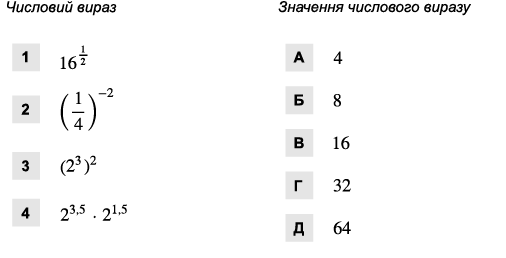 03014odv-be1e-506x258.png