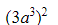 03014oec-b76f-58x25.png