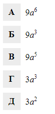 03014oeg-7d29-112x230.png