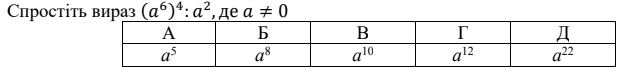 03014of8-8866-624x73.png