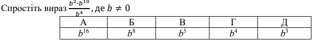 03014ofg-4a22-618x87.png