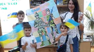 Плакат співпраці «Наші Герої»