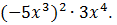 03014pxn-3ea2-117x25.png