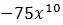 03014pxq-c29a-63x25.png