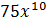 03014pxr-3112-50x20.png