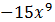 03014pxt-e2be-55x22.png