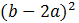 03014py3-7a0e-79x23.png