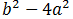 03014py9-c00f-73x19.png