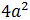 03014pyd-f6f5-30x20.png