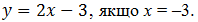 03014pyv-407d-198x22.png