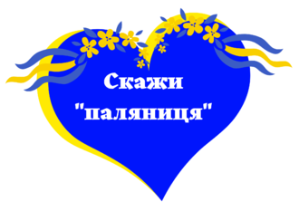 03014qjf-5646-682x481.png