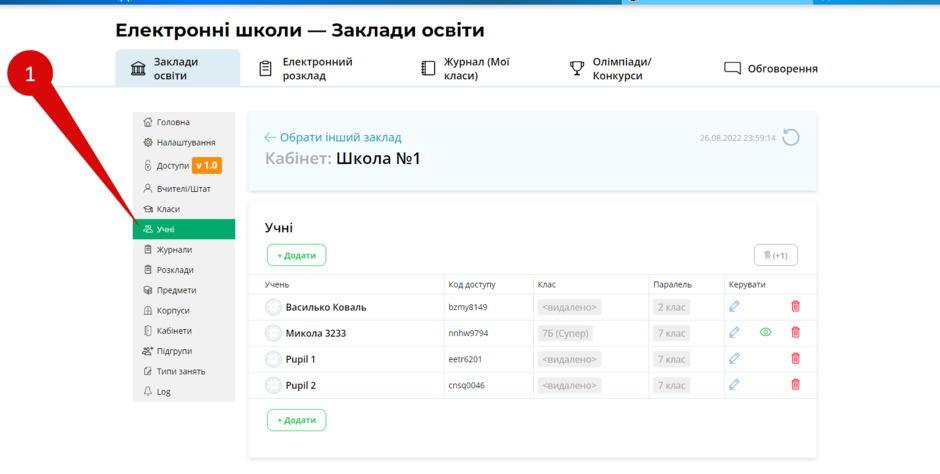 03014rg6-53bc-940x474.png
