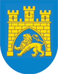 Герб Львова від Рюриковичів до Незалежності • Фотографії старого Львова