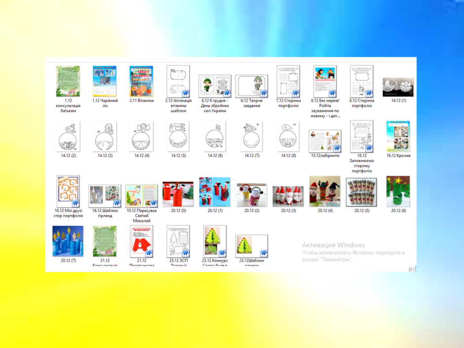 03014rnq-c0f1-940x705.png