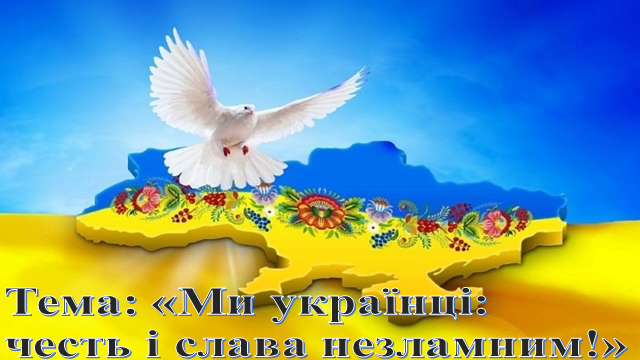 03014s2r-2913-640x360.png