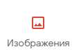 03014s3k-4950-114x81.png