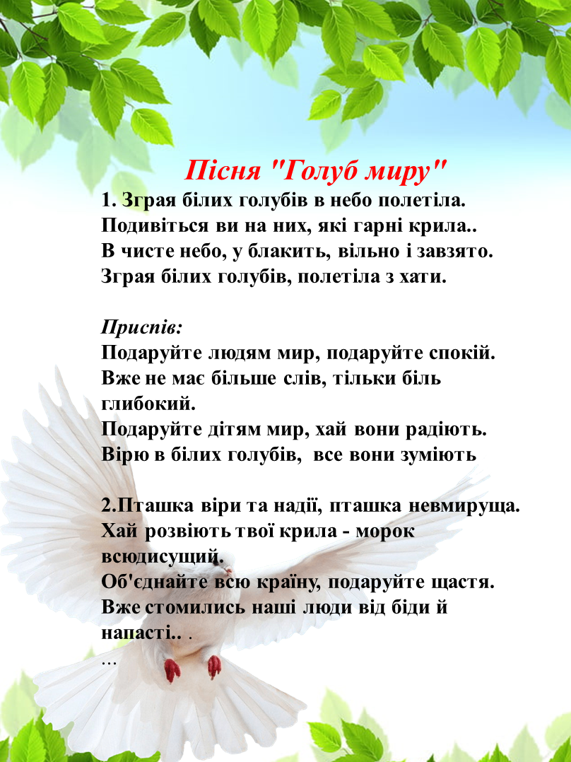 03014sgl-ea84-808x1078.png