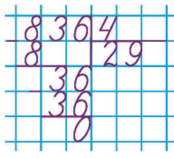 03014sii-51e0-174x158.png