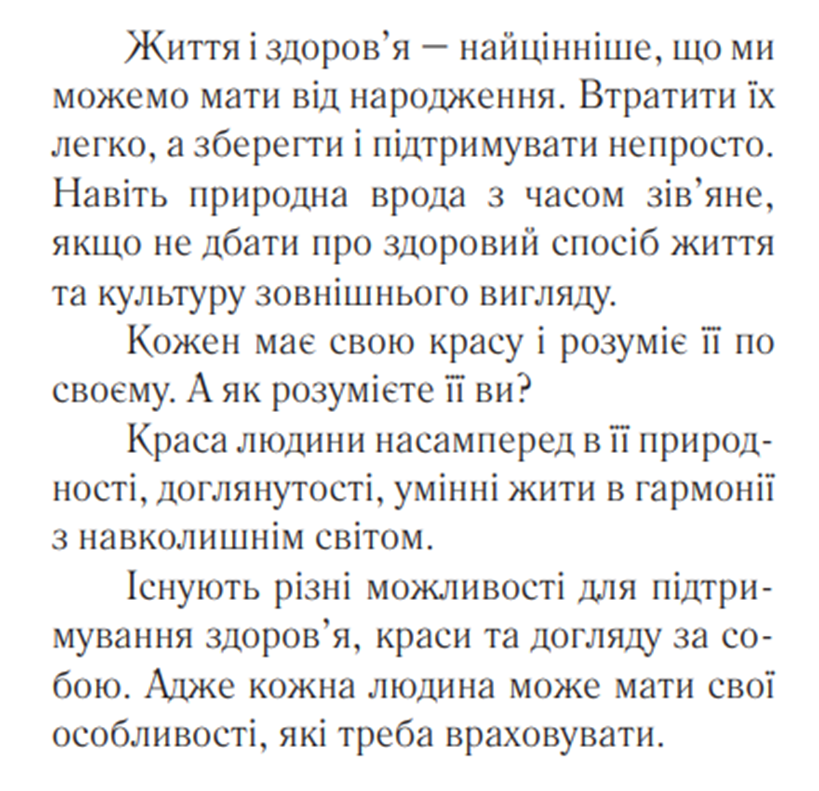 03014sr8-e994-819x791.png