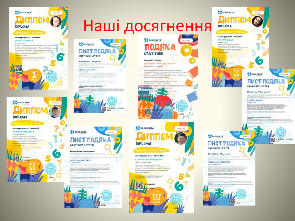 03014t30-8bea-940x705.png