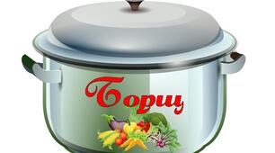 Дидактична гра "Борщ чи компот ?"