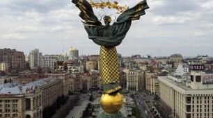 ІНТЕРАКТИВНA ВПРАВA. Англійська мова. Вивчення теми UKRAINE. Читання, розуміння та зіставлення прочитаного