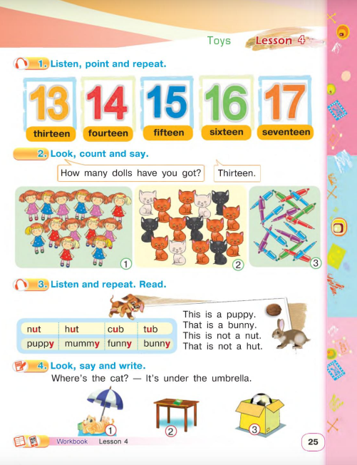 03014t9v-bd23-501x652.png