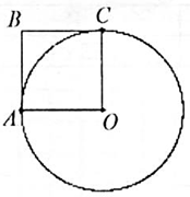 03014ta9-6a00-174x180.png