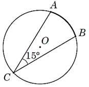 03014tbf-aace-174x171.png