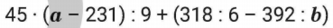 03014tgp-5eef-333x28.png