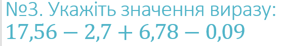 03014tqs-7606-557x92.png